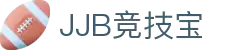 竞技宝 - JJB官网·亚洲电竞先驱